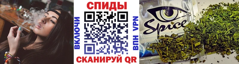 Бутират 1.4BDO  Набережные Челны 
