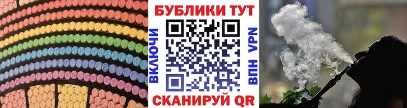 ЭКСТАЗИ Punisher  Набережные Челны 