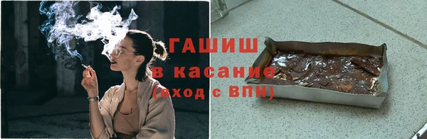 mdma Надым