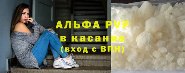 каннабис Наволоки