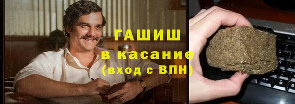 первитин Нея
