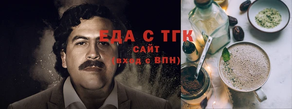 mdma Надым