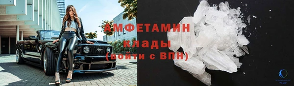 mdma Надым