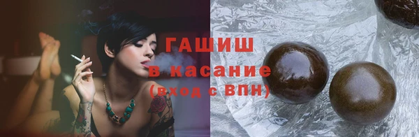 mdma Надым