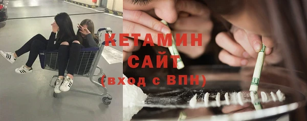 каннабис Наволоки