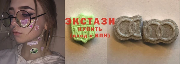 первитин Нея