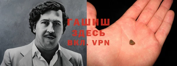 эйфоретик Нефтегорск