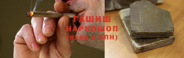mdma Надым