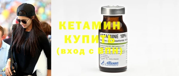 первитин Нея