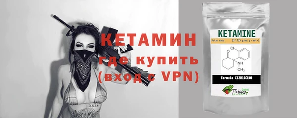 каннабис Наволоки