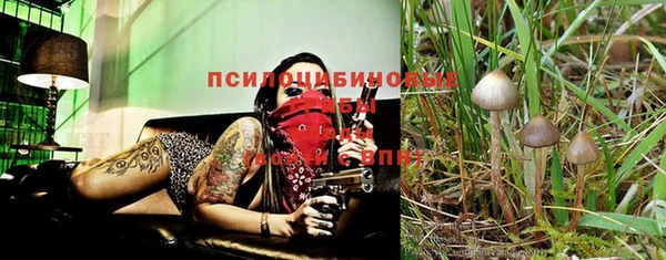 каннабис Наволоки
