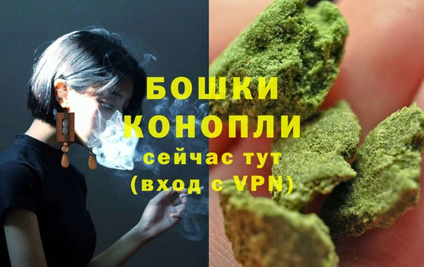 mdma Надым