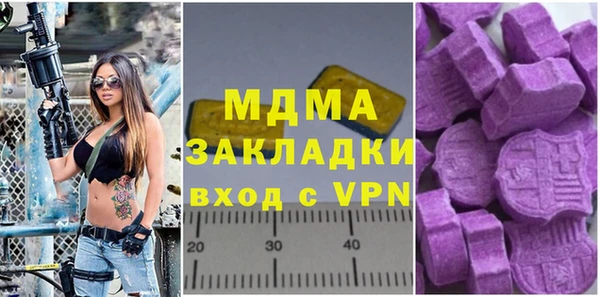 каннабис Наволоки