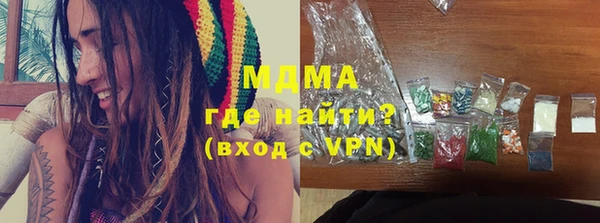 каннабис Наволоки