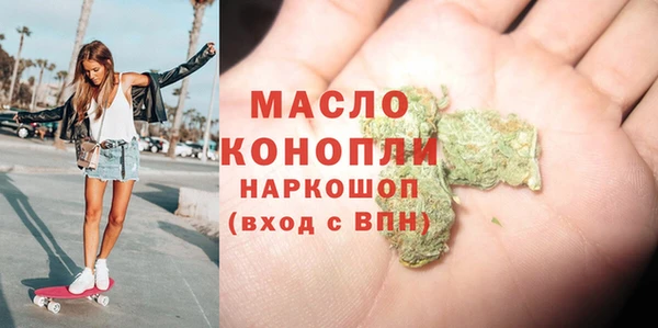 mdma Надым