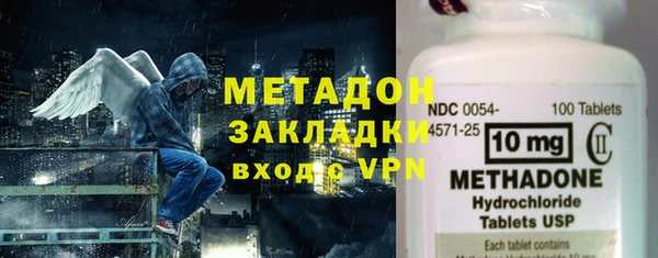 первитин Нея