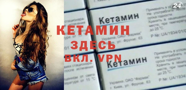mdma Надым