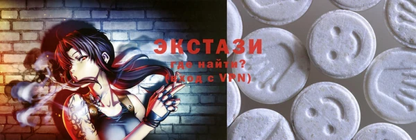 mdma Надым