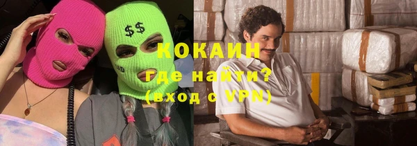каннабис Наволоки