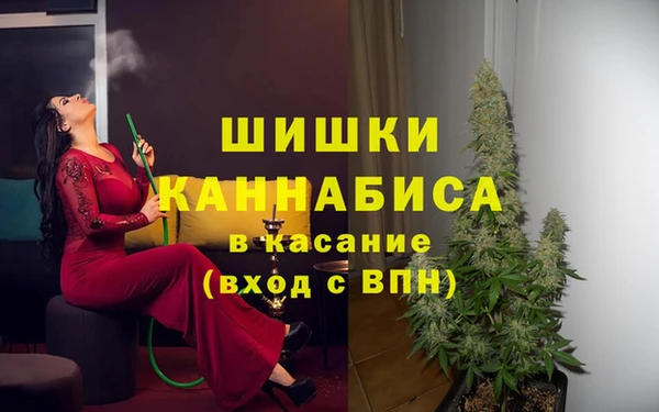 mdma Надым