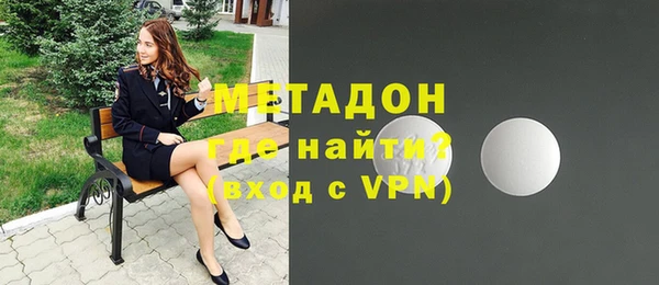 эйфоретик Нефтегорск