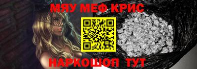 каннабис Заводоуковск