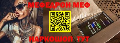 гашишное масло Заволжье