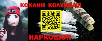 каннабис Заводоуковск