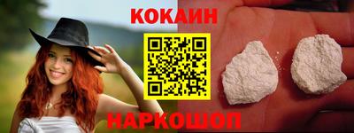 каннабис Заводоуковск