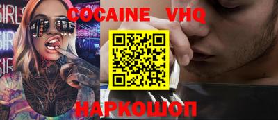 дживик Жуковский