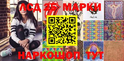 гашишное масло Заволжье