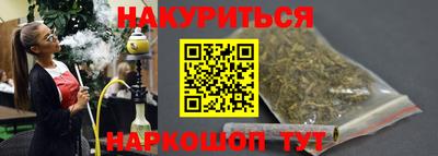 дживик Жуковский