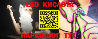 гашишное масло Заволжье