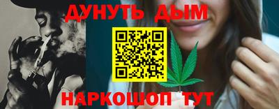 дживик Жуковский