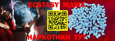 каннабис Заводоуковск