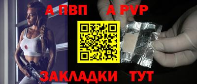 дживик Жуковский