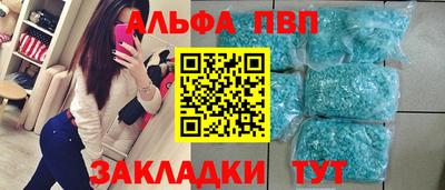 дживик Жуковский