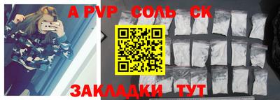 дживик Жуковский