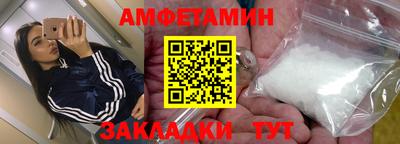 дживик Жуковский