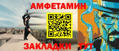 дживик Жуковский