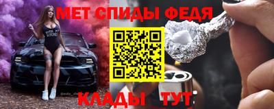 дживик Жуковский