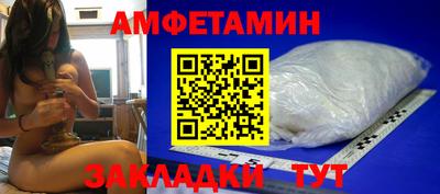каннабис Заводоуковск