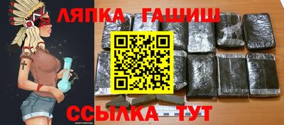 СК Абинск