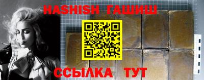 дживик Жуковский