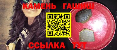 дживик Жуковский