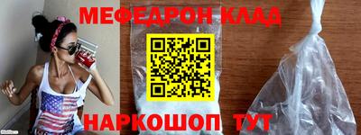 гашишное масло Заволжье