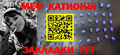 каннабис Заводоуковск