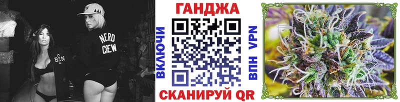 сколько стоит  Набережные Челны  Конопля White Widow 